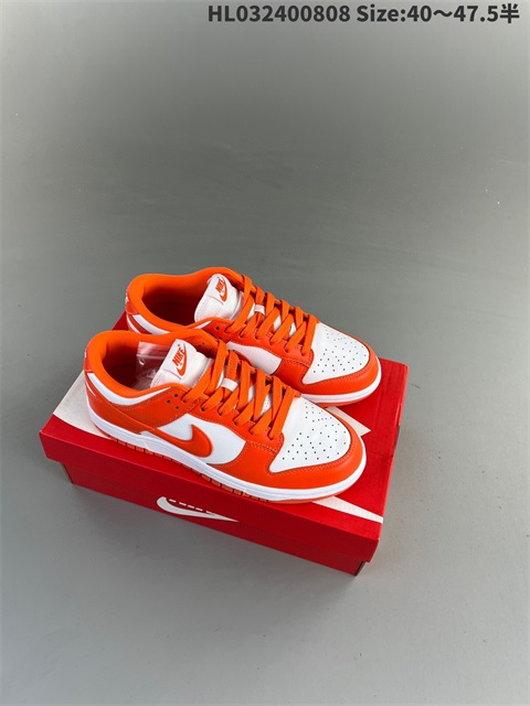 men low dunk sb shoes US7-US13 HH shoes 2023-10-30-142